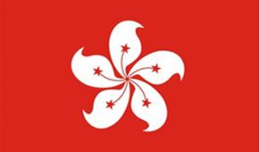 香港商标