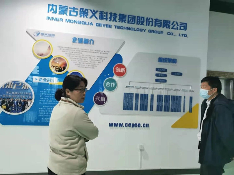 微信图片_20210314111024_副本.jpg