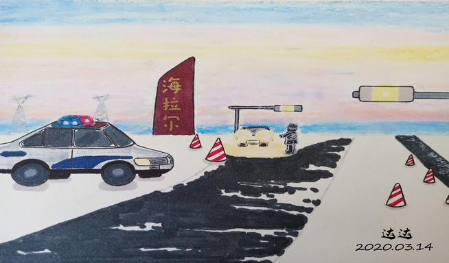 一线特警战“疫”漫画