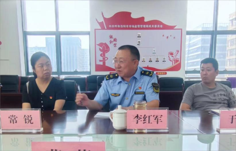 图片3(1)(1).png