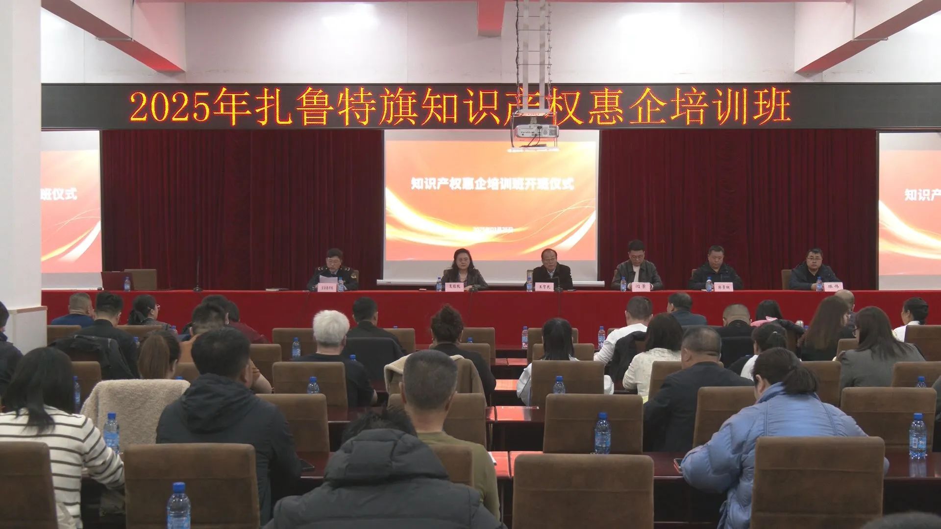 微信图片_20250407093249.jpg