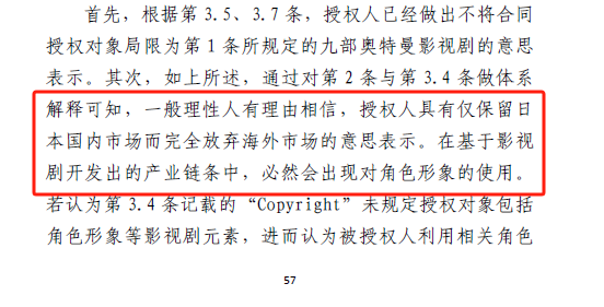 640 (2).png